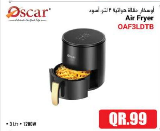 OSCAR