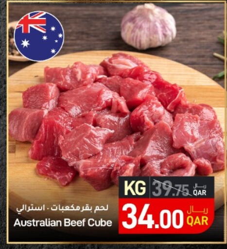  Beef  in SPAR in Qatar - Al Khor