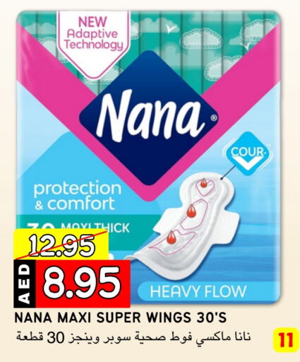 NANA