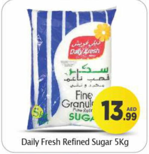 DAILY FRESH   in BIGmart in UAE - Dubai