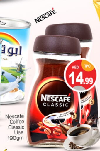 NESCAFE Coffee  in TALAL MARKET in UAE - Dubai