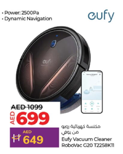 EUFY Vacuum Cleaner  in Lulu Hypermarket in UAE - Dubai