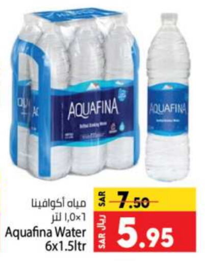 AQUAFINA   in Kabayan Hypermarket in KSA, Saudi Arabia, Saudi - Jeddah