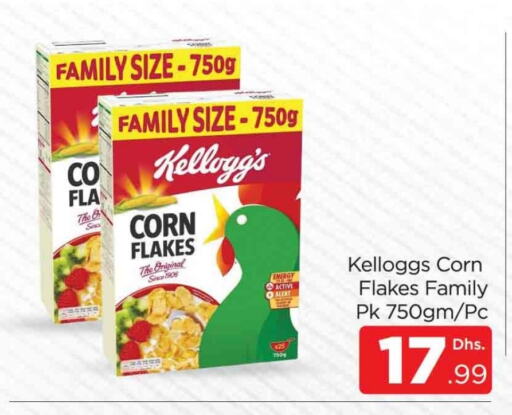 KELLOGGS Corn Flakes  in AL MADINA (Dubai) in UAE - Dubai