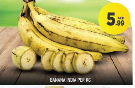  Banana  in BIGmart in UAE - Dubai