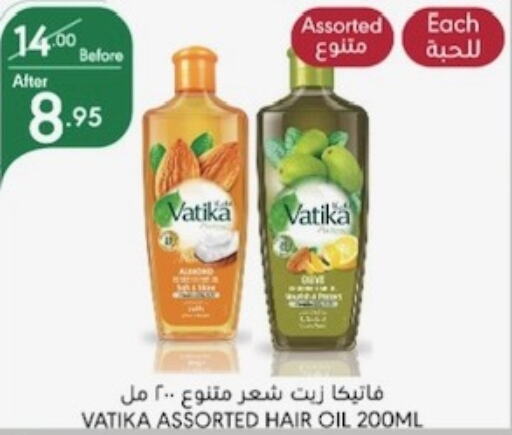 VATIKA Hair Oil  in Manuel Market in KSA, Saudi Arabia, Saudi - Jeddah