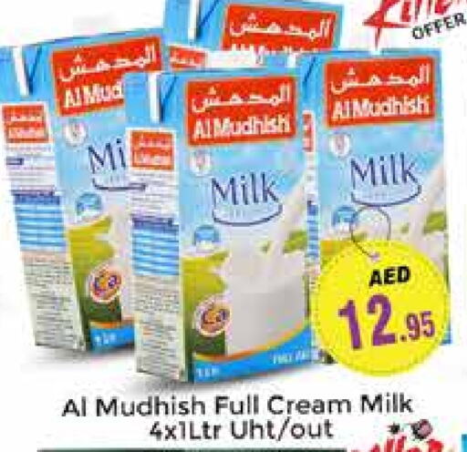 ALMUDHISH Full Cream Milk  in PASONS GROUP in UAE - Dubai