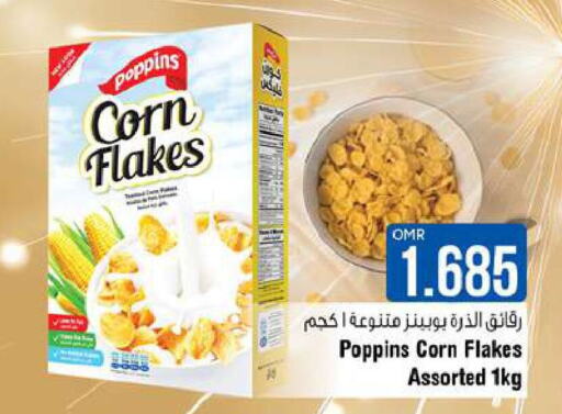 POPPINS Corn Flakes  in Last Chance in Oman - Muscat