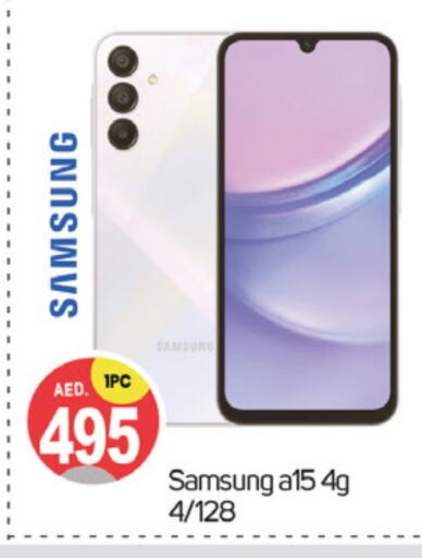 SAMSUNG   in TALAL MARKET in UAE - Dubai