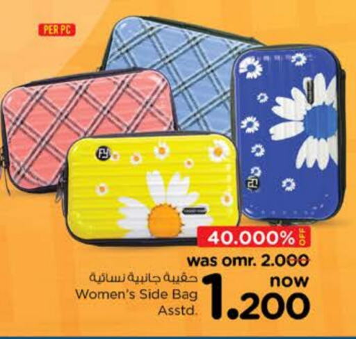  Ladies Bag  in Nesto Hyper Market   in Oman - Sohar