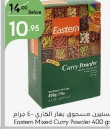 EASTERN Spices  in Manuel Market in KSA, Saudi Arabia, Saudi - Jeddah