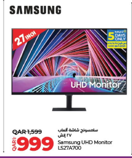 SAMSUNG   in LuLu Hypermarket in Qatar - Al Khor