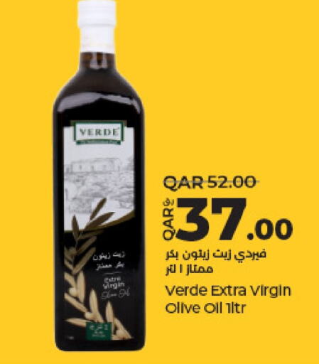  Virgin Olive Oil  in LuLu Hypermarket in Qatar - Al Wakra