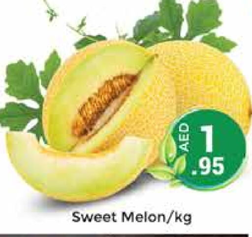  Sweet melon  in PASONS GROUP in UAE - Dubai