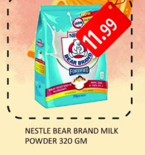 NESTLE Milk Powder  in Carryone Hypermarket in UAE - Abu Dhabi