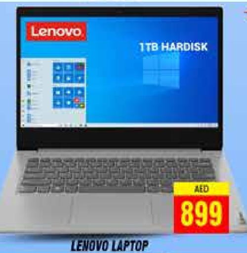 LENOVO Laptop  in PASONS GROUP in UAE - Dubai