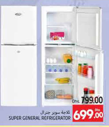 SUPER GENERAL Refrigerator  in PASONS GROUP in UAE - Al Ain