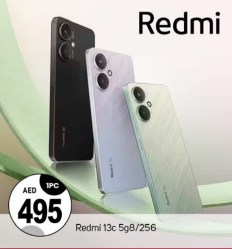 REDMI   in TALAL MARKET in UAE - Dubai