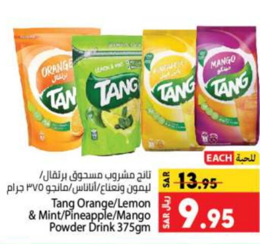 TANG   in Kabayan Hypermarket in KSA, Saudi Arabia, Saudi - Jeddah