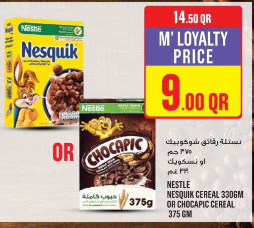 NESTLE Cereals  in Monoprix in Qatar - Al Wakra