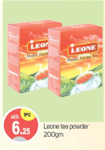 LEONE Tea Powder  in TALAL MARKET in UAE - Dubai