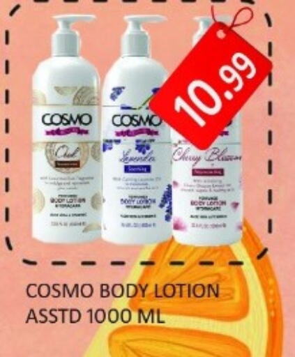  Body Lotion & Cream  in Carryone Hypermarket in UAE - Abu Dhabi