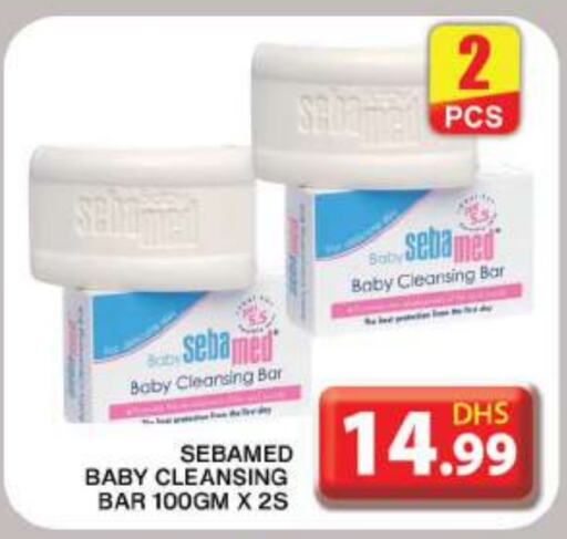 SEBAMED