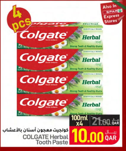 COLGATE Toothpaste  in SPAR in Qatar - Al Wakra