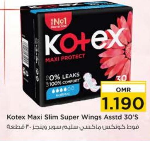 KOTEX   in Nesto Hyper Market   in Oman - Muscat