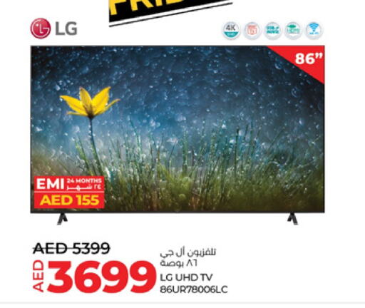 LG Smart TV  in Lulu Hypermarket in UAE - Dubai