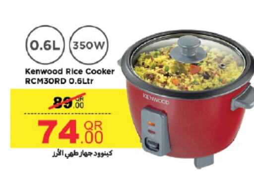 KENWOOD Rice Cooker  in LuLu Hypermarket in Qatar - Al Wakra