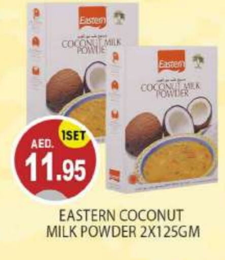 EASTERN Coconut Powder  in TALAL MARKET in UAE - Abu Dhabi