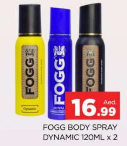 FOGG