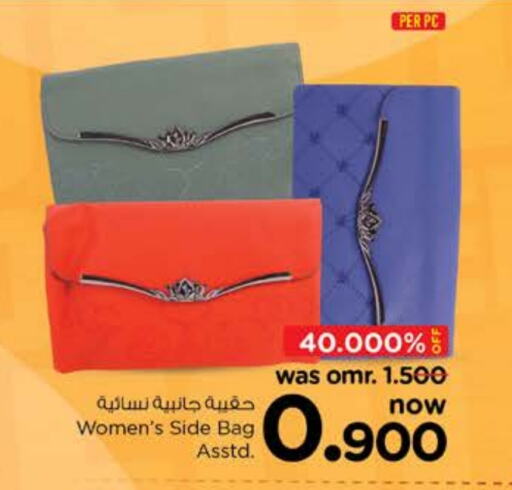  Ladies Bag  in Nesto Hyper Market   in Oman - Sohar