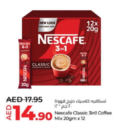 NESCAFE Coffee  in Lulu Hypermarket in UAE - Dubai