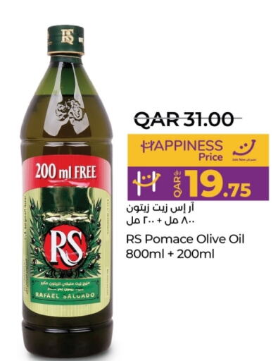 RAFAEL SALGADO Olive Oil  in LuLu Hypermarket in Qatar - Al Wakra