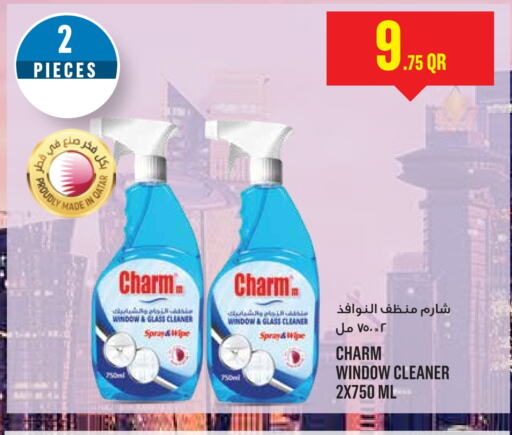  Glass Cleaner  in Monoprix in Qatar - Al Wakra