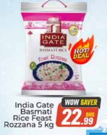 INDIA GATE Basmati / Biryani Rice  in FOODZONE SUPERMARKET in UAE - Dubai