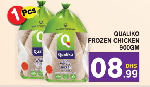 QUALIKO Frozen Whole Chicken  in Fresh Spike Supermarket in UAE - Dubai