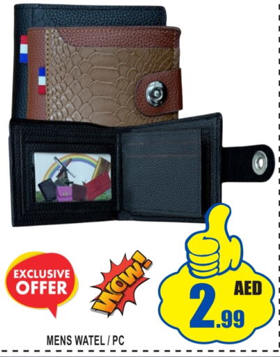    in GIFT MART- Ajman in UAE - Sharjah / Ajman