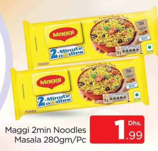 MAGGI Noodles  in AL MADINA (Dubai) in UAE - Dubai