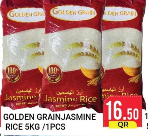  Jasmine Rice  in New Stop n Shop @Fereej Bin Omran in Qatar - Al Wakra