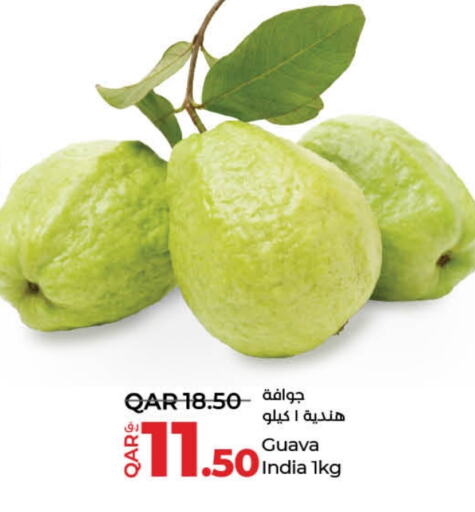 Guava