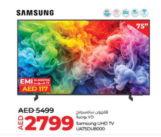 SAMSUNG Smart TV  in Lulu Hypermarket in UAE - Dubai