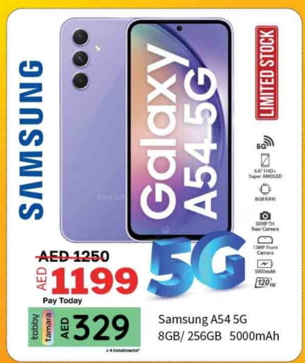 SAMSUNG   in AL MADINA (Dubai) in UAE - Dubai