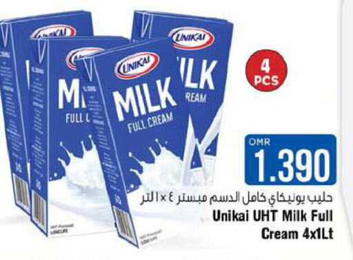 UNIKAI Long Life / UHT Milk  in Last Chance in Oman - Muscat