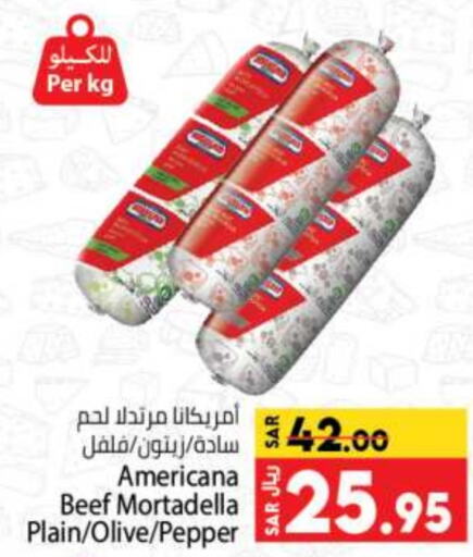 AMERICANA Beef  in Kabayan Hypermarket in KSA, Saudi Arabia, Saudi - Jeddah