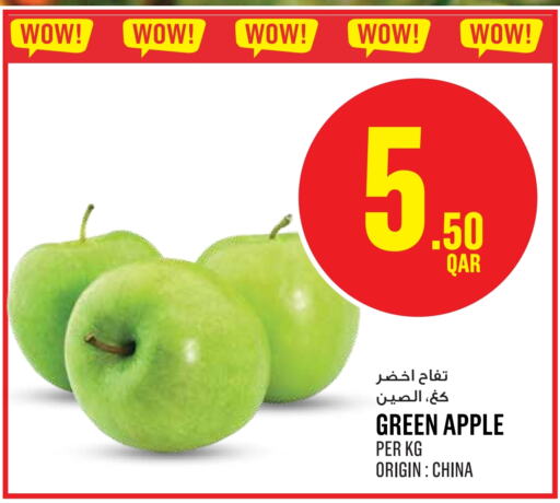  Apples  in Monoprix in Qatar - Doha