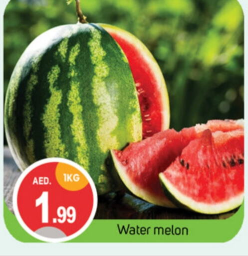 Watermelon