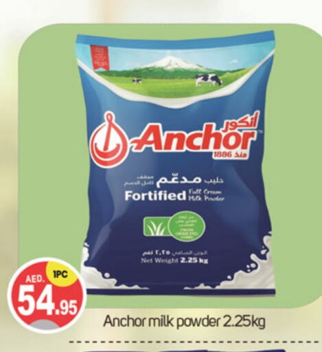 ANCHOR Milk Powder  in TALAL MARKET in UAE - Dubai